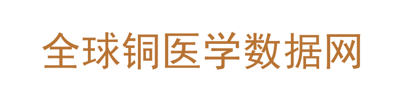 CuproHub