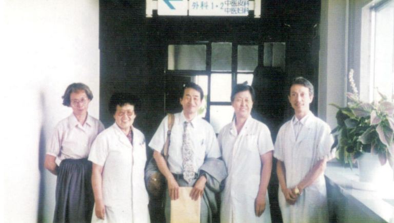 历史照片 3