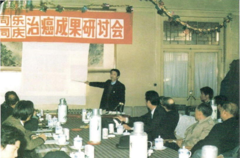 历史照片 4
