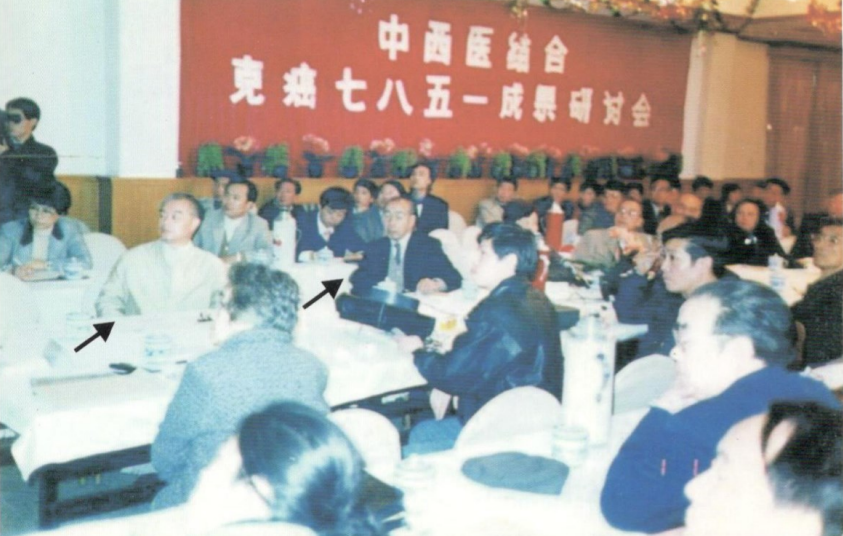 历史照片 7