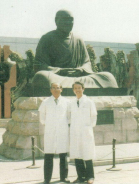白水俱弘